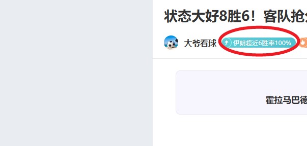 安德独家揭,福彩,期冷热分析,壹号娱乐大舞台,壹号娱乐网页版,壹号娱乐网址,壹号娱乐官网