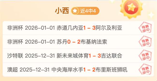 壹号娱乐网,页版,产品,壹号娱乐大舞台,壹号娱乐网页版,壹号娱乐网址,壹号娱乐官网