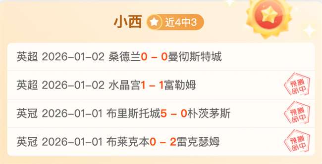 壹号娱乐网,页版,产品,壹号娱乐大舞台,壹号娱乐网页版,壹号娱乐网址,壹号娱乐官网