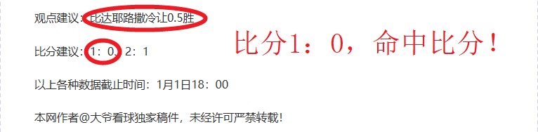 壹号娱乐网,页版,资讯,壹号娱乐大舞台,壹号娱乐网页版,壹号娱乐网址,壹号娱乐官网