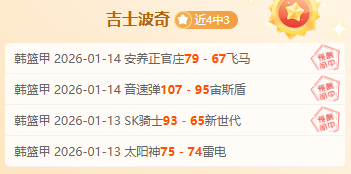 壹号娱乐网,页版,产品,壹号娱乐大舞台,壹号娱乐网页版,壹号娱乐网址,壹号娱乐官网