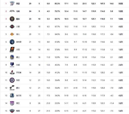 壹号娱乐网,页版,产品,壹号娱乐大舞台,壹号娱乐网页版,壹号娱乐网址,壹号娱乐官网
