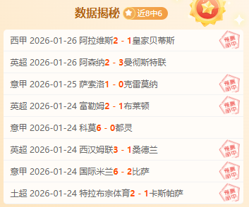 马德拉国民,与波尔图比,赛因浓雾延,壹号娱乐大舞台,壹号娱乐网页版,壹号娱乐网址,壹号娱乐官网