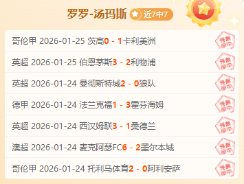 蒙卡达与伊,布米兰内洛,鼓舞士气,壹号娱乐大舞台,壹号娱乐网页版,壹号娱乐网址,壹号娱乐官网