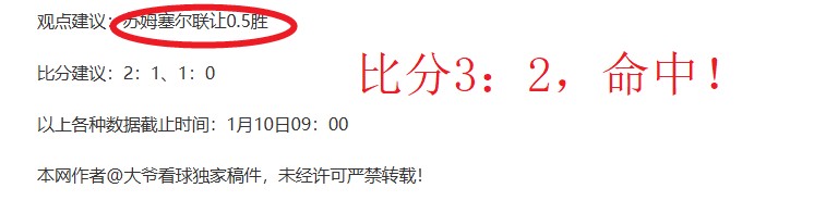 蒙卡达与伊,布米兰内洛,鼓舞士气,壹号娱乐大舞台,壹号娱乐网页版,壹号娱乐网址,壹号娱乐官网