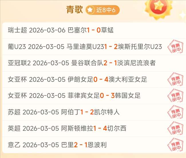 穿越时空,视觉盛宴,探寻,壹号娱乐大舞台,壹号娱乐网页版,壹号娱乐网址,壹号娱乐官网