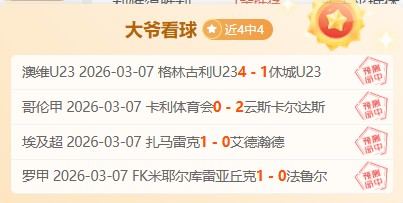 赵继伟精准,传球,张镇麟力挽,壹号娱乐大舞台,壹号娱乐网页版,壹号娱乐网址,壹号娱乐官网