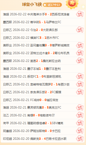 马瑟林对阵,旧主步行者,表现预测,壹号娱乐大舞台,壹号娱乐网页版,壹号娱乐网址,壹号娱乐官网