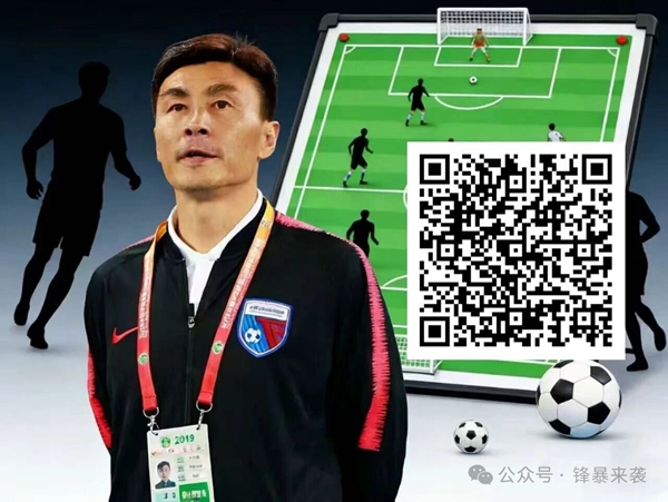 维冈竞技对,阵莱顿东方,实力分析对,壹号娱乐大舞台,壹号娱乐网页版,壹号娱乐网址,壹号娱乐官网