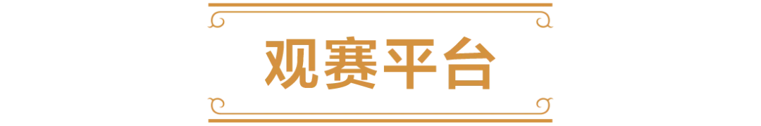 壹号娱乐网,页版,资讯,壹号娱乐大舞台,壹号娱乐网页版,壹号娱乐网址,壹号娱乐官网