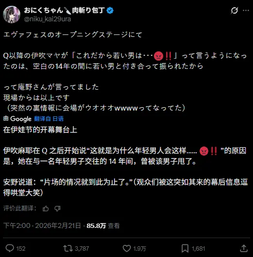壹号娱乐网,页版,资讯,壹号娱乐大舞台,壹号娱乐网页版,壹号娱乐网址,壹号娱乐官网