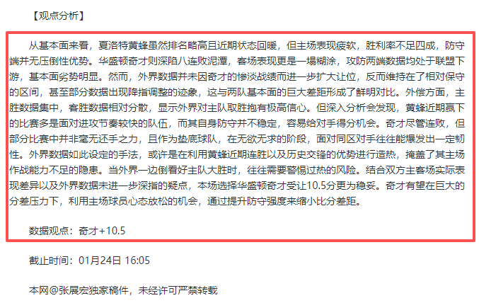 壹号娱乐网,页版,资讯,壹号娱乐大舞台,壹号娱乐网页版,壹号娱乐网址,壹号娱乐官网