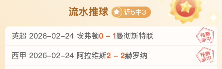大乐透期号,分析,成都领跑积,壹号娱乐大舞台,壹号娱乐网页版,壹号娱乐网址,壹号娱乐官网