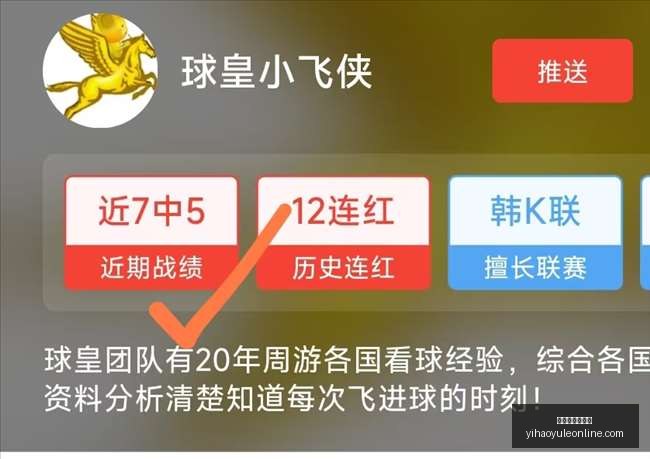 独家福利赛,事比分大,详尽胜负分,壹号娱乐官网,壹号娱乐App,壹号娱乐在线,壹号娱乐平台,壹号娱乐入口