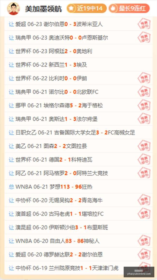 壹号娱乐网,页版,壹号娱乐网页版,壹号娱乐官网,壹号娱乐App,壹号娱乐在线,壹号娱乐平台,壹号娱乐入口