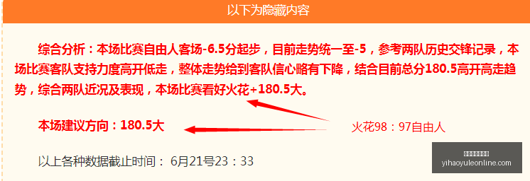 壹号娱乐网,页版,壹号娱乐网页版,壹号娱乐官网,壹号娱乐App,壹号娱乐在线,壹号娱乐平台,壹号娱乐入口