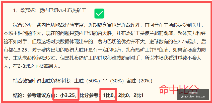 壹号娱乐网,页版壹号娱,乐官网突发,壹号娱乐官网,壹号娱乐App,壹号娱乐在线,壹号娱乐平台,壹号娱乐入口