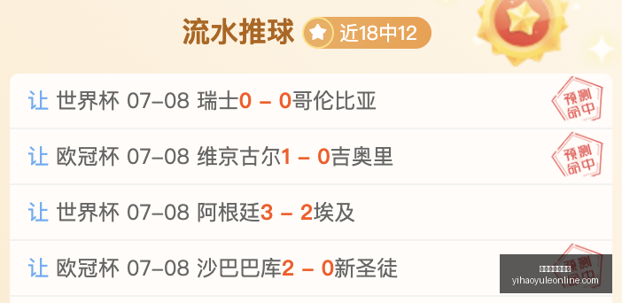 壹号娱乐网,页版壹号娱,乐官网突发,壹号娱乐官网,壹号娱乐App,壹号娱乐在线,壹号娱乐平台,壹号娱乐入口