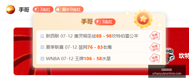 壹号娱乐网,页版壹号娱,乐官网突发,壹号娱乐官网,壹号娱乐App,壹号娱乐在线,壹号娱乐平台,壹号娱乐入口