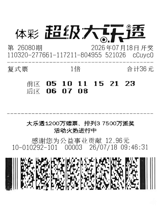 电动两轮车,行业巨变,雅迪收购外,壹号娱乐官网,壹号娱乐App,壹号娱乐在线,壹号娱乐平台,壹号娱乐入口