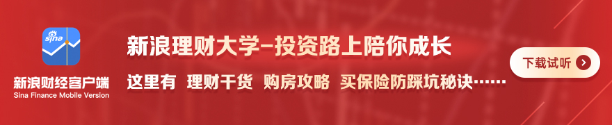 推荐,德甲赛事前,沙尔克,壹号娱乐官网,壹号娱乐App,壹号娱乐在线,壹号娱乐平台,壹号娱乐入口