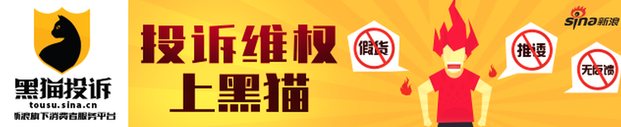 联想拯救者，壹号娱乐在线，电竞本轻薄性能兼顾