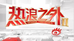 日股市攻略,利好利空消,息风向标,壹号娱乐官网,壹号娱乐App,壹号娱乐在线,壹号娱乐平台,壹号娱乐入口