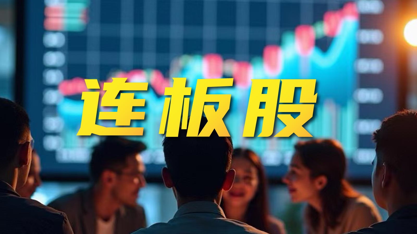 日股市攻略,利好利空消,息风向标,壹号娱乐官网,壹号娱乐App,壹号娱乐在线,壹号娱乐平台,壹号娱乐入口