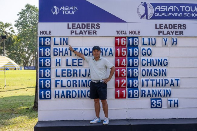 腾讯电竞战略新升级，春赛目标再突破