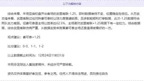 壹号娱乐网页版 产品 101720 uzr