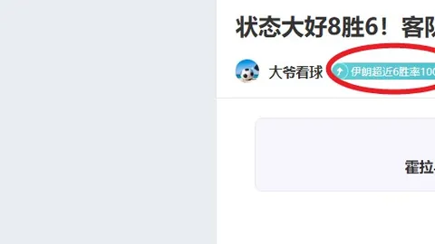 安德独家揭秘！福彩3D第25341期冷热分析，一周遗漏预测，必中3胆组合：345惊喜揭晓！