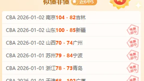 壹号娱乐网页版 资讯 110532 r2h