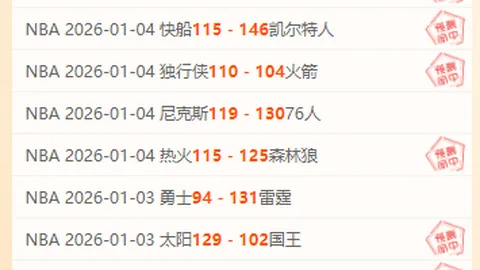 壹号娱乐网页版 资讯 110451 p66