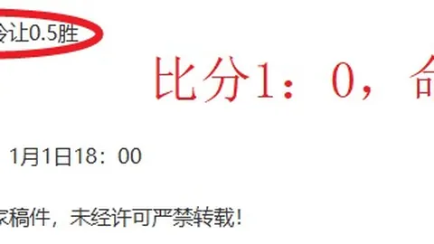 壹号娱乐网页版 资讯 111233 t21