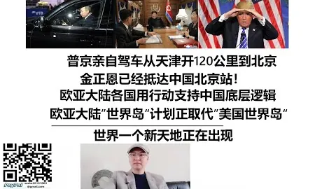 “柏林联合挑战多特蒙德：吉拉西与阿德耶米领阵，科贝尔、萨比策同场竞技”