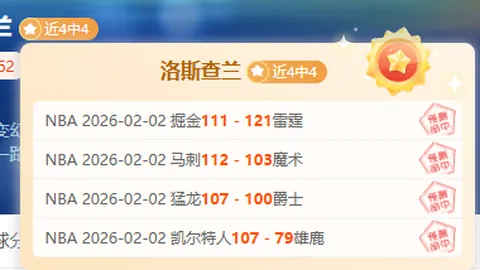 乌兹别克斯坦国脚艾哈迈多夫宣布告别国家队