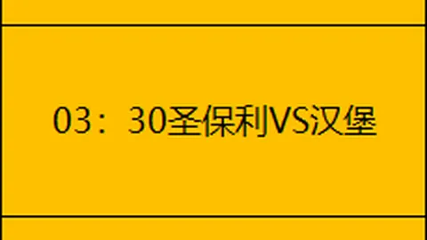 “友谊杯”国际足球邀请赛圆满收官，国足新星王宇桓盛赞U16国家队人才辈出