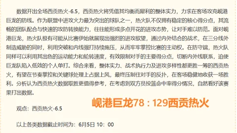 只需159美元，轻松拥有48 400电动自行车：畅骑20英里，续航达32英里2026年超值推荐