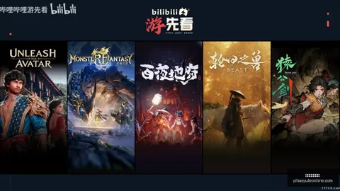 壹号娱乐网页版 054448