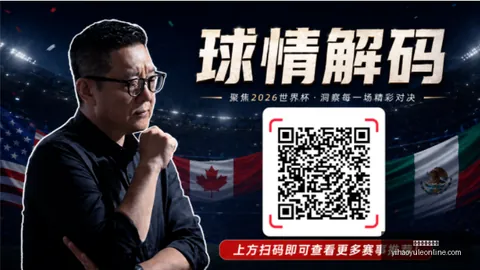 壹号娱乐网页版壹号娱乐App数据冲到055018引发关注