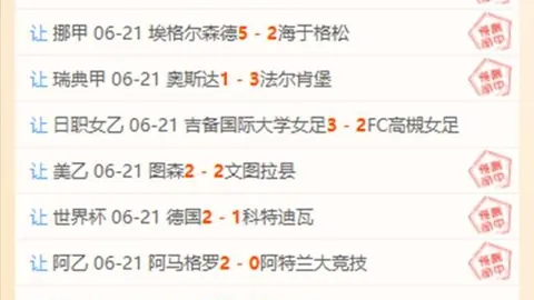 壹号娱乐网，壹号娱乐在线，页版 055018