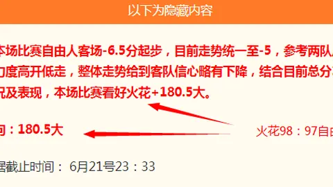 壹号娱乐网页，壹号娱乐在线，版 054354 7