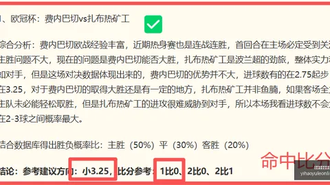 壹号娱乐网页版壹号娱乐官网突发变动引发关注