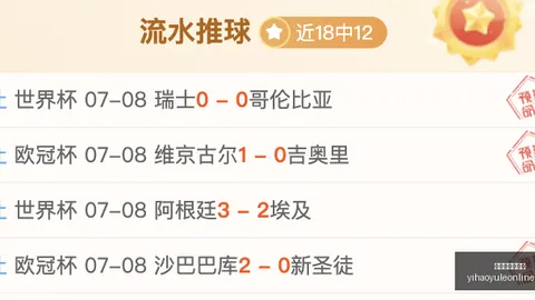 壹号娱乐网页版壹号娱乐官网突发变动引发关注