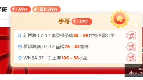 壹号娱乐网页版壹号娱乐官网突发变动引发关注