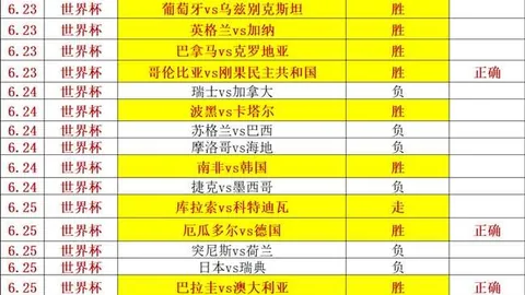 壹号娱乐网页，壹号娱乐入口，版 055649 9