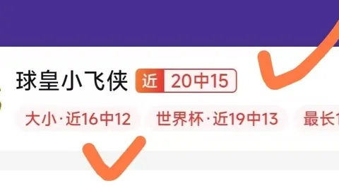 库里回归狂砍24分，普，壹号娱乐平台，尔独木难支，勇士连胜奇才再创佳绩