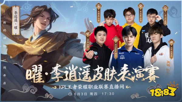 她通过不断
